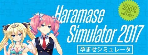 haramase simulator kurumi